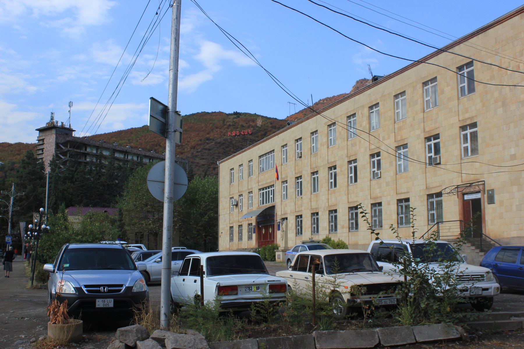 Ijevan (Իջևան, Иджеван) (Photo license CC-BY-SA 3.0)